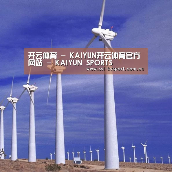 风能