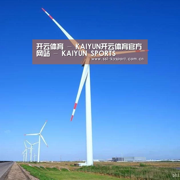 风能