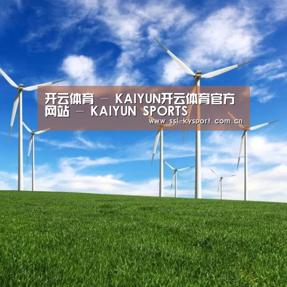 风能