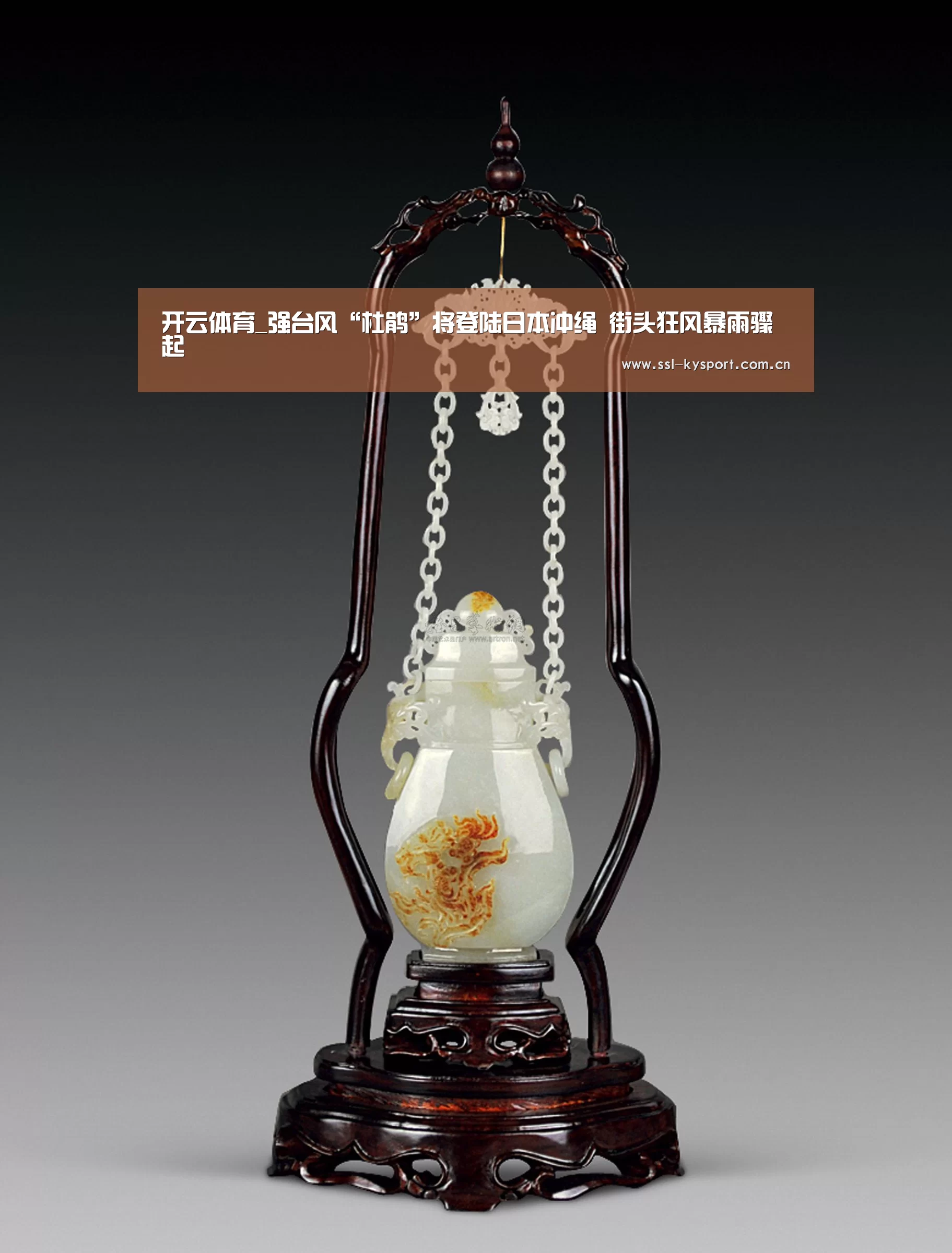 开云体育_强台风“杜鹃”将登陆日本冲绳 街头狂风暴雨骤起(图1) 赛事数据